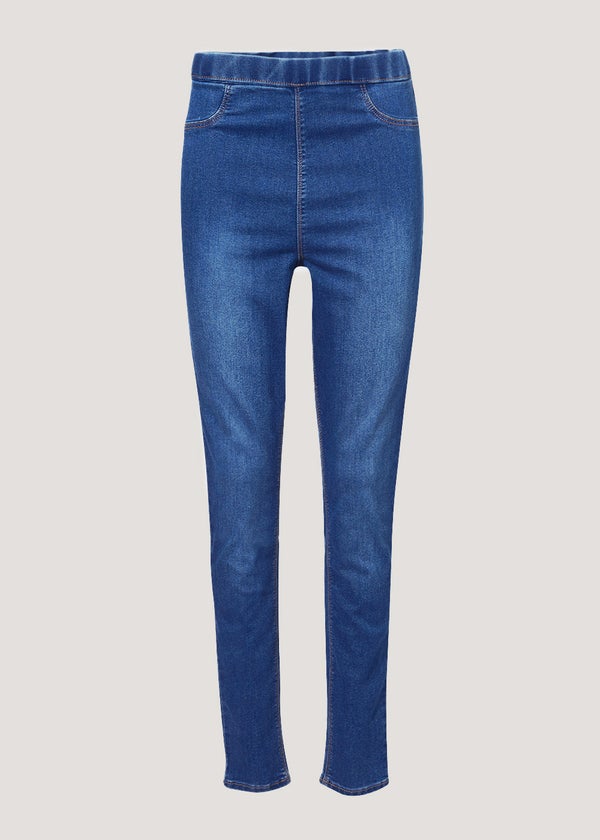 Matalan grey jeggings hot sale