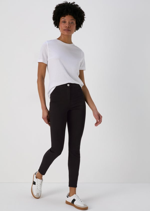 Jessie Black High Waisted Jeans Matalan