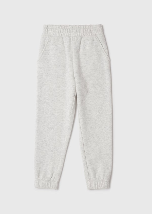 Girls Grey Joggers (7-15yrs) Matalan