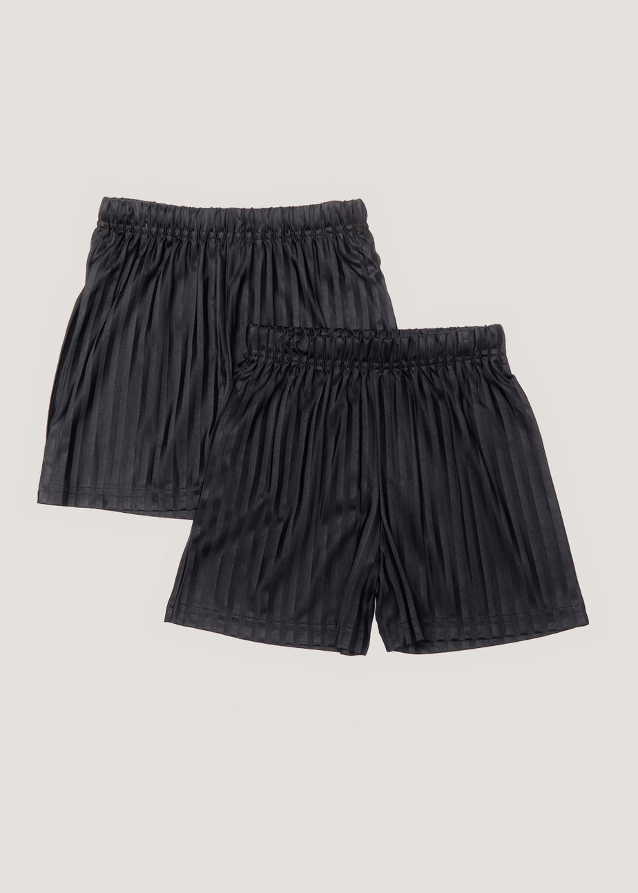 Boys 2 Pack Black School Sport Shorts (3-13yrs)