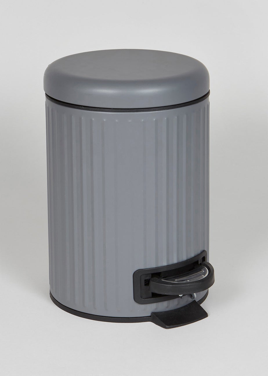 Retro Ridged Pedal Bin