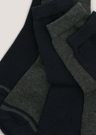 Kids 5 Pack Heel & Toe Socks (Younger 6-Older 6.5)