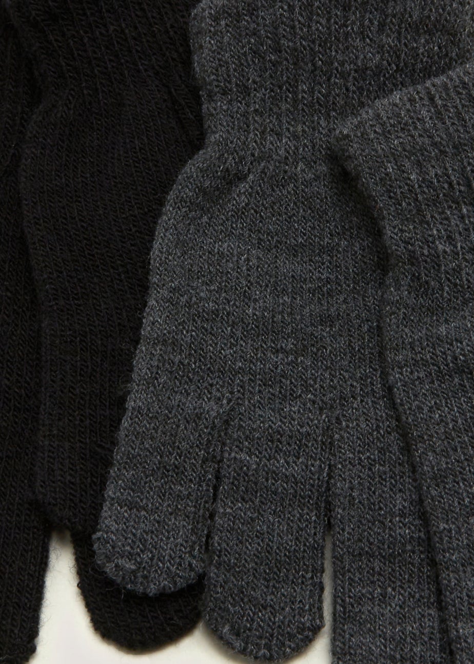 Kids 2 Pack Magic Gloves (One Size)