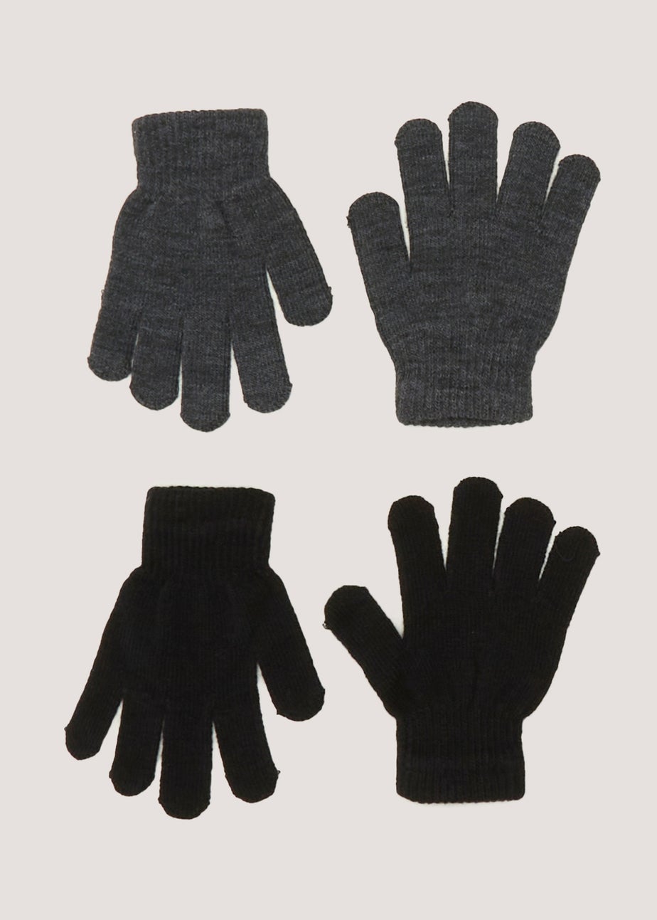 Kids 2 Pack Magic Gloves (One Size)