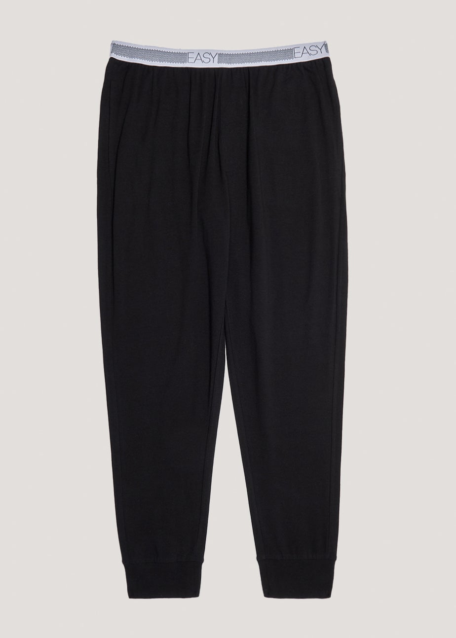Black Tape Cuffed Lounge Joggers