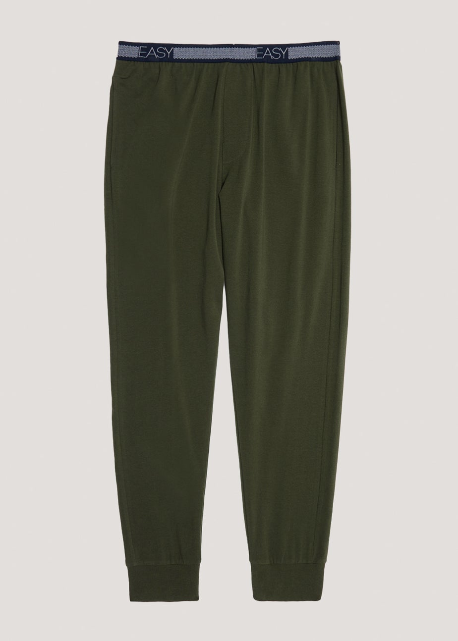 Khaki Tape Cuffed Lounge Joggers
