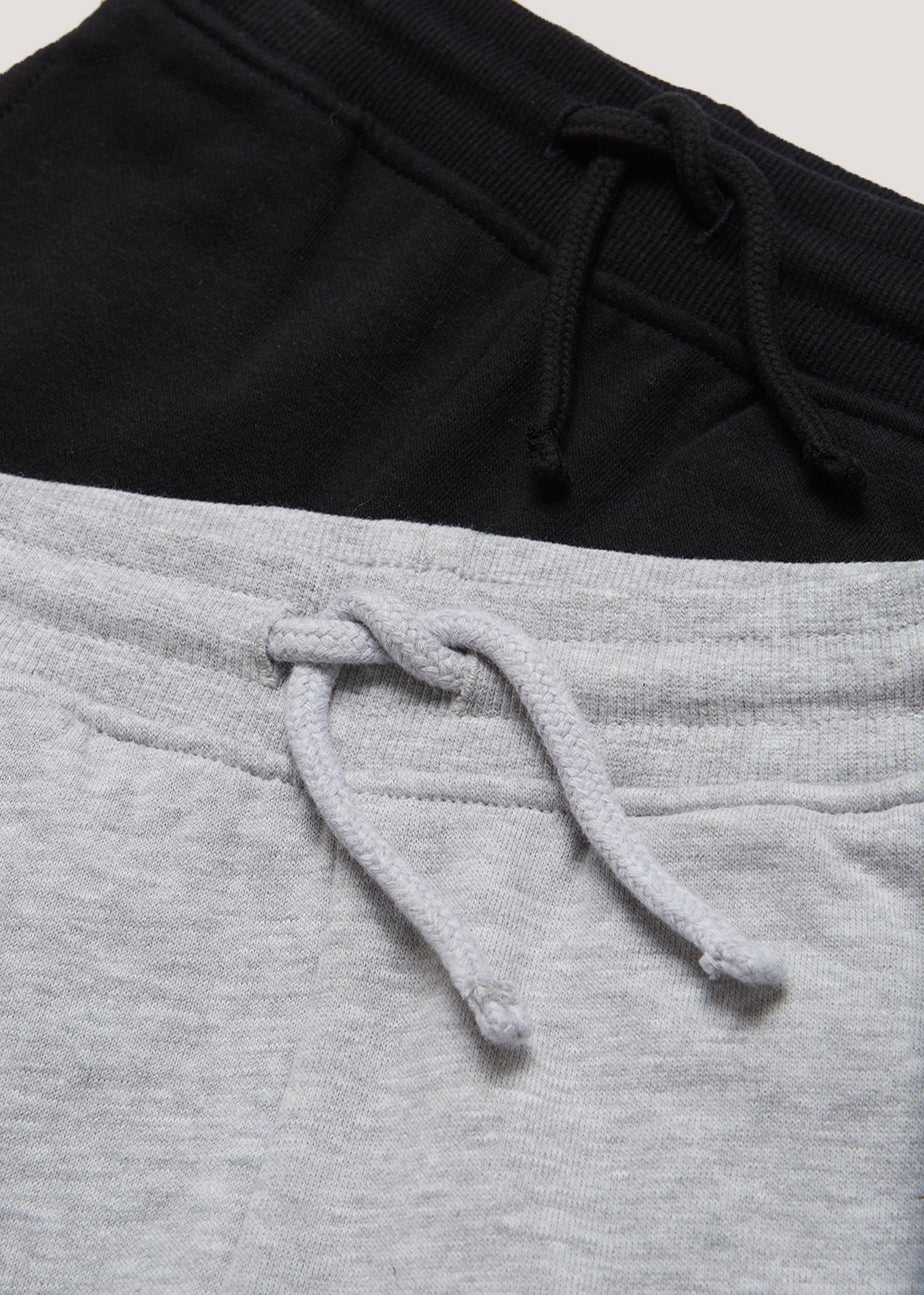 Kids 2 Pack Grey & Black Joggers (9mths-6yrs)