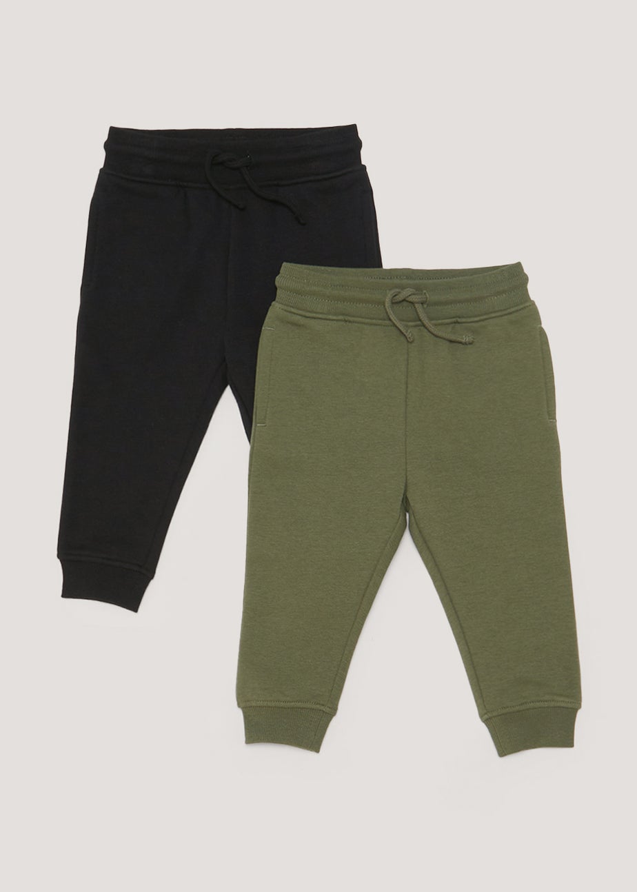 Boys 2 Pack Khaki & Black Joggers (9mths-6yrs)