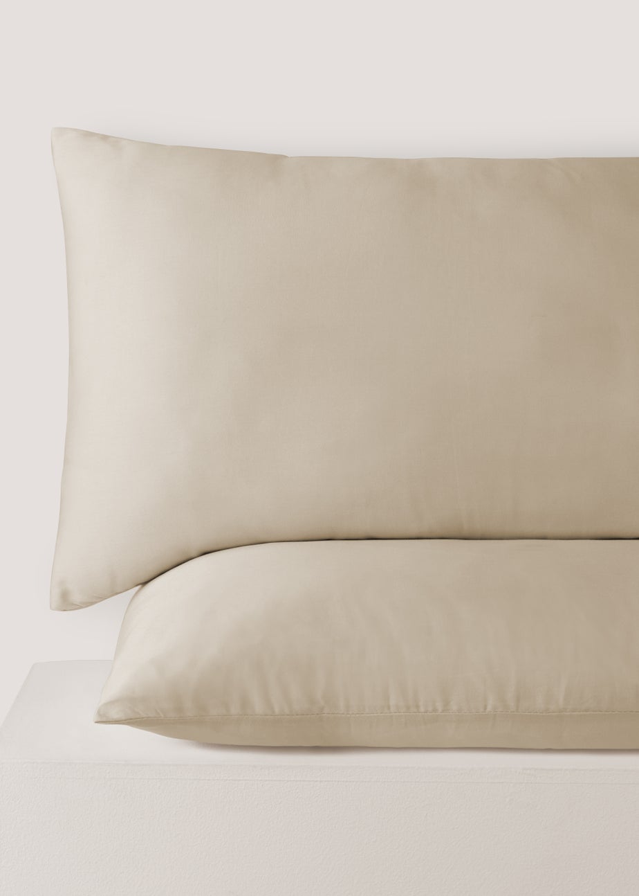 Oatmeal 100% Cotton Housewife Pillowcase Pair (200 Thread)