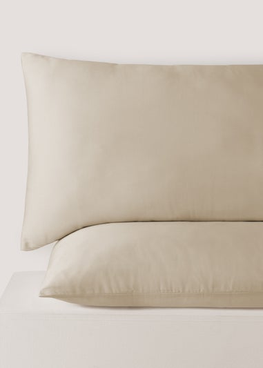 Oatmeal 100% Cotton Housewife Pillowcase Pair (200 Thread)