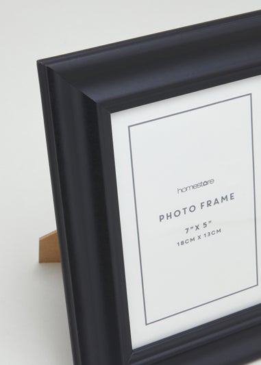 Black Chunky Photo Frame (5x7in)