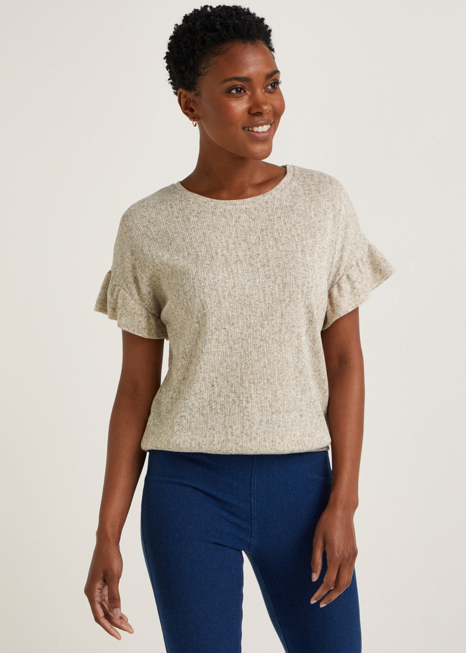 Beige Bubble Hem Frill Sleeve Top