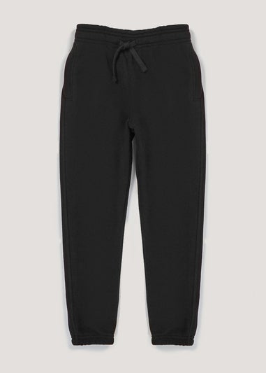 Kids Black School Joggers (3-13yrs)