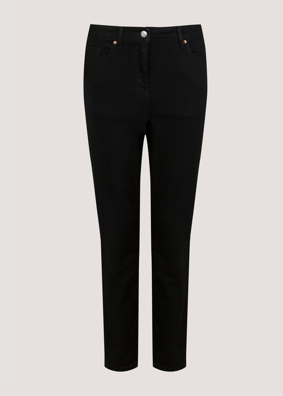 April Black Skinny Jeans