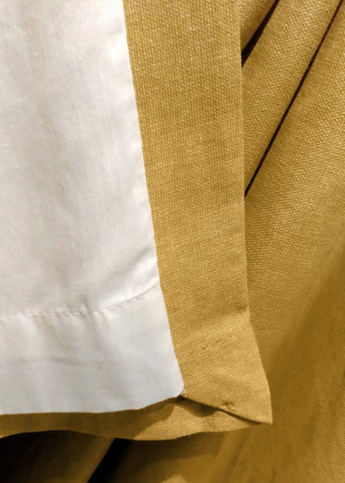 Fusion Sorbonne Yellow Eyelet Curtains