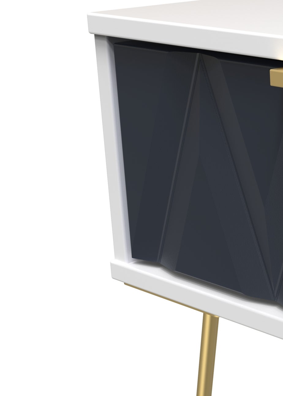 Swift Prism 1 Drawer Bedside Table (41cm x 39.5cm x 45cm)