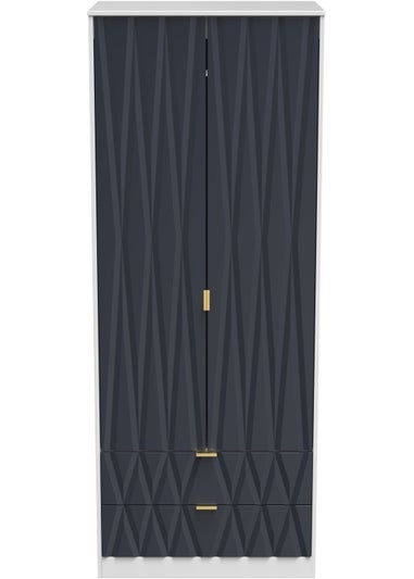 Ready Assembled Prism 2 Door 2 Drawer Wardrobe