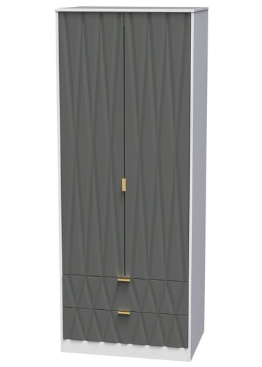 Ready Assembled Prism 2 Door 2 Drawer Wardrobe