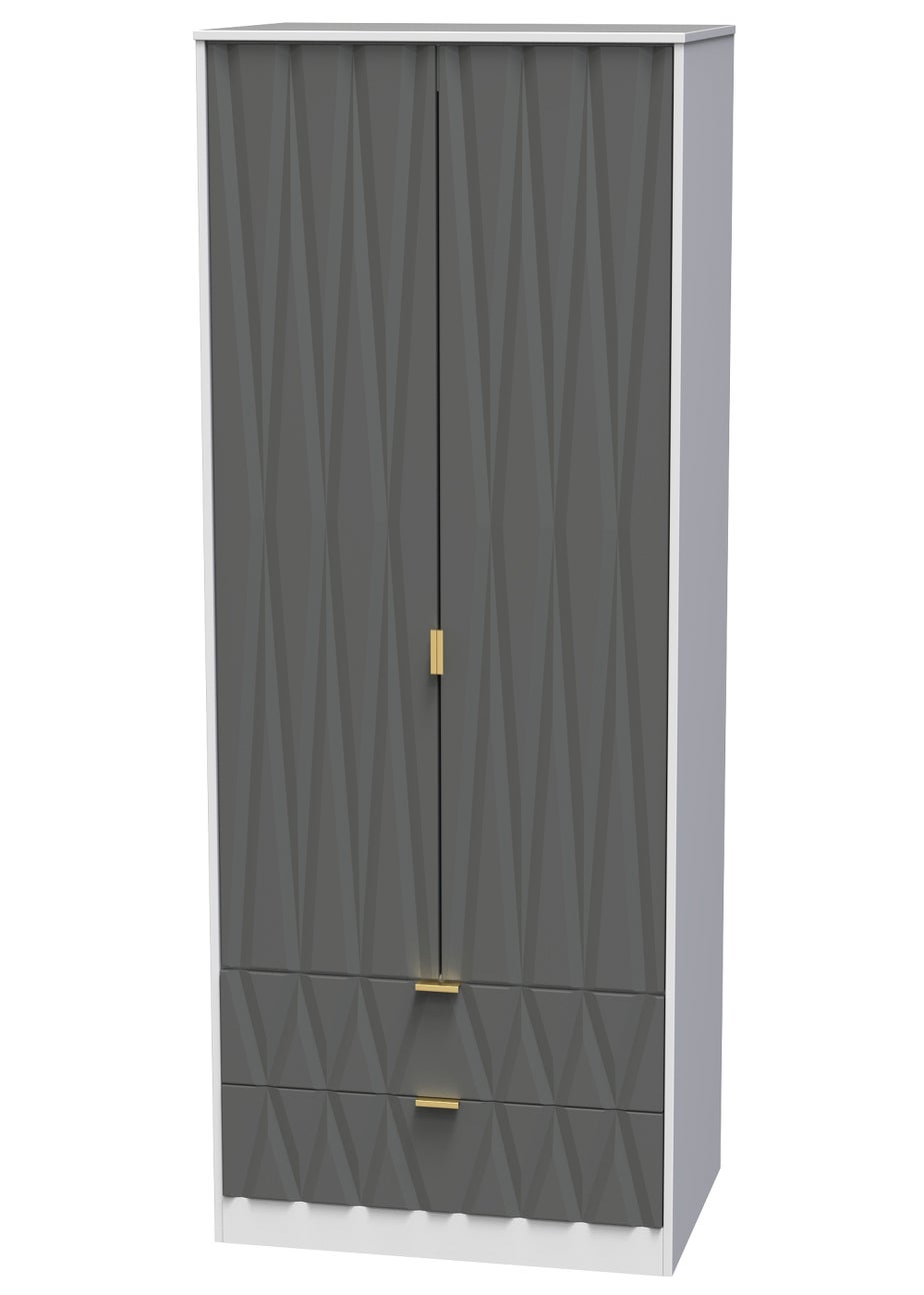 Ready Assembled Prism 2 Door 2 Drawer Wardrobe