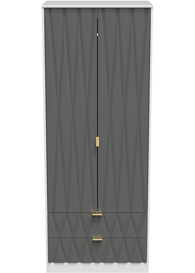 Ready Assembled Prism 2 Door 2 Drawer Wardrobe