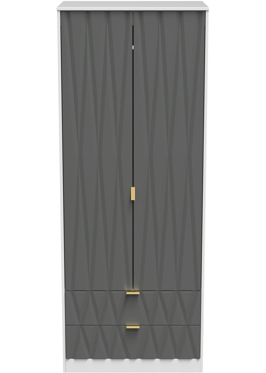 Ready Assembled Prism 2 Door 2 Drawer Wardrobe
