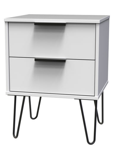 Swift Milano 2 Drawer Bedside Table (50.5cm x 41.5cm x 39.5cm)
