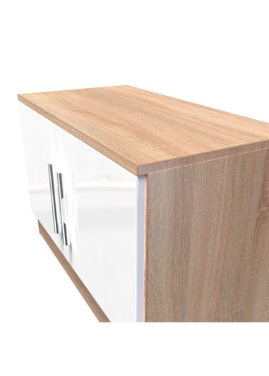 Swift Prague Compact 2 Door TV & Media Unit (49.5cm x 40cm x 76cm)