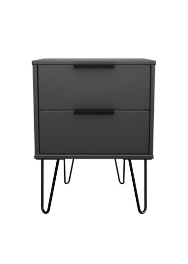 Swift Milano 2 Drawer Bedside Table (50.5cm x 41.5cm x 39.5cm)