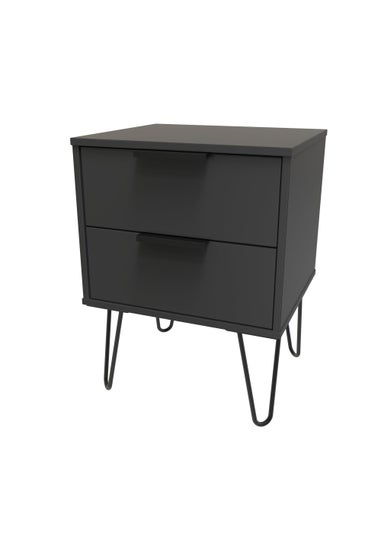Swift Milano 2 Drawer Bedside Table (50.5cm x 41.5cm x 39.5cm)