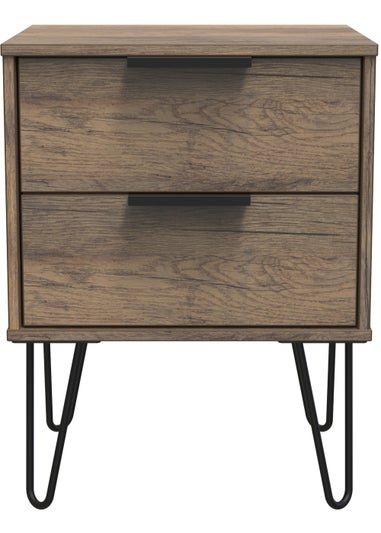 Swift Milano 2 Drawer Bedside Table (50.5cm x 41.5cm x 39.5cm)