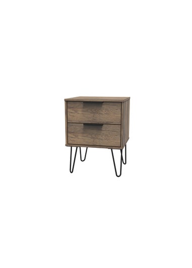 Swift Milano 2 Drawer Bedside Table (50.5cm x 41.5cm x 39.5cm)