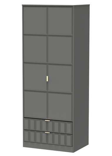 Ready Assembled Cube 2 Door 2 Drawer Tall Wardrobe