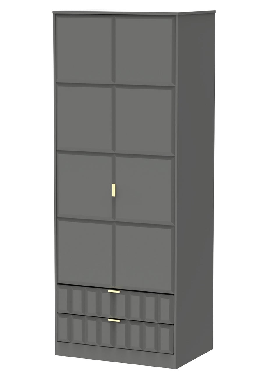 Ready Assembled Cube 2 Door 2 Drawer Tall Wardrobe
