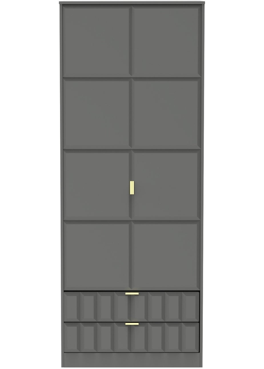 Ready Assembled Cube 2 Door 2 Drawer Tall Wardrobe