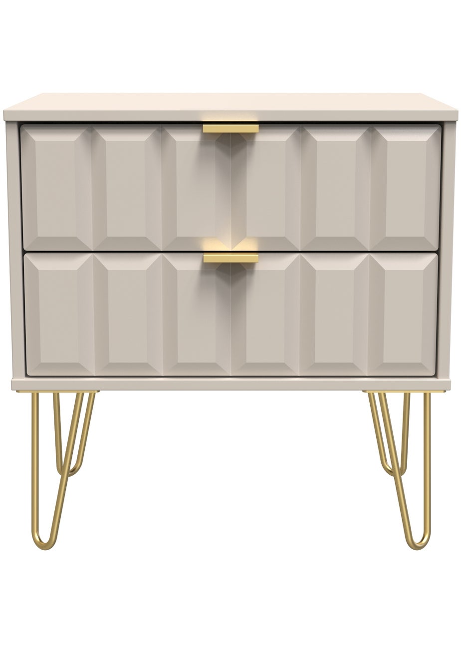 Swift Cube 2 Drawer Midi Bedside Cabinet (52.5cm x 39.5cm x 57cm)