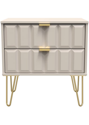 Swift Cube 2 Drawer Midi Bedside Cabinet (52.5cm x 39.5cm x 57cm)