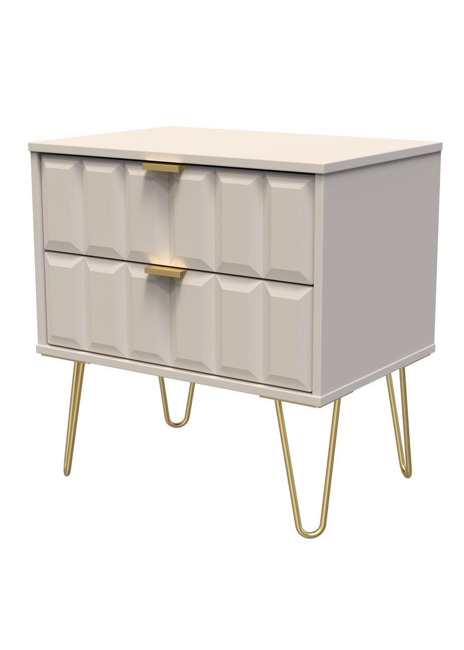 Swift Cube 2 Drawer Midi Bedside Cabinet (52.5cm x 39.5cm x 57cm)