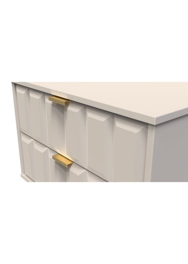 Swift Cube 2 Drawer Midi Bedside Cabinet (52.5cm x 39.5cm x 57cm)