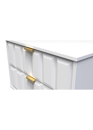 Swift Cube 2 Drawer Midi Bedside Cabinet (52.5cm x 39.5cm x 57cm)