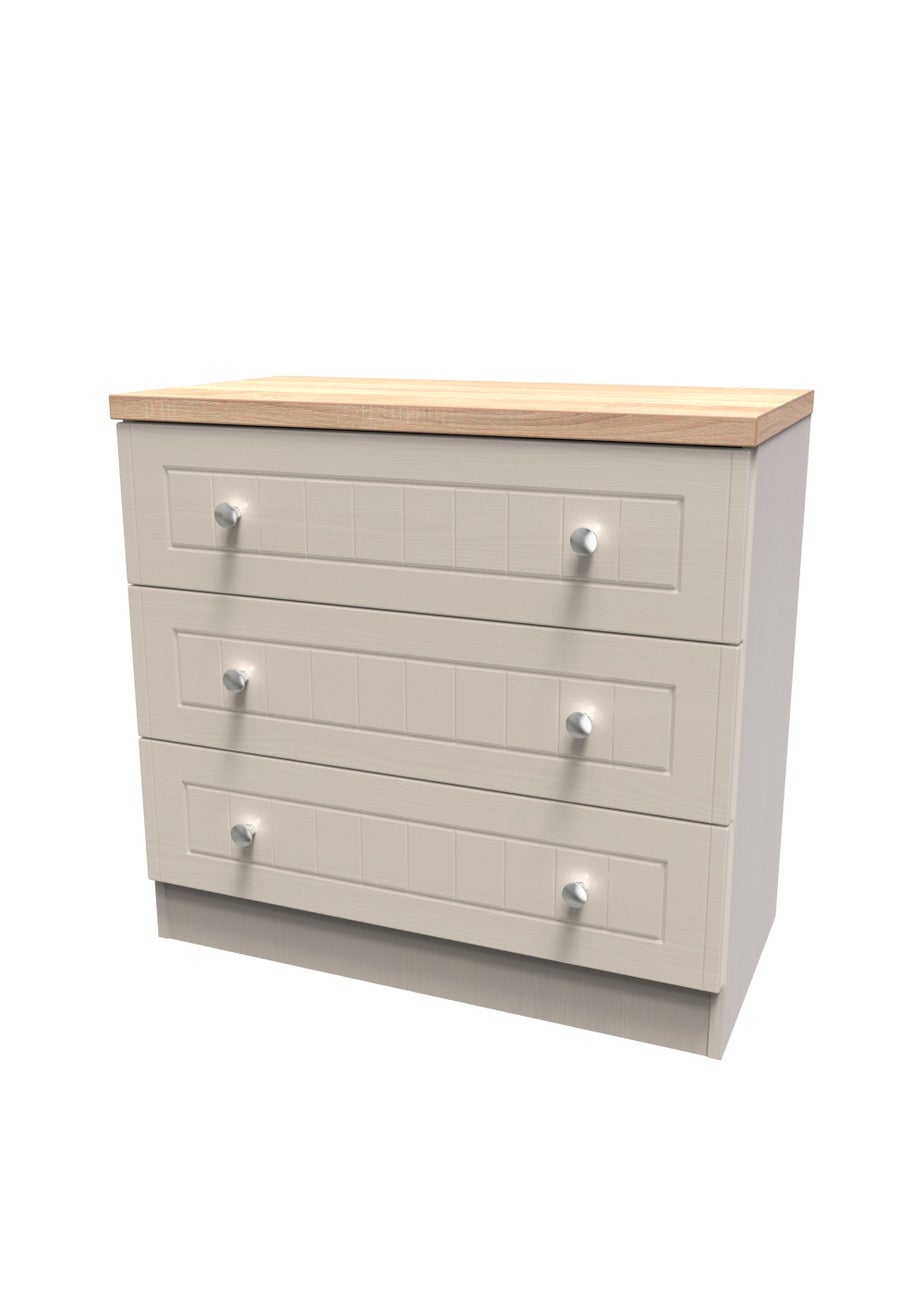 Swift Vienna 3 Drawer Chest of Drawers (69.5cm x 41.5cm x 76.5cm)