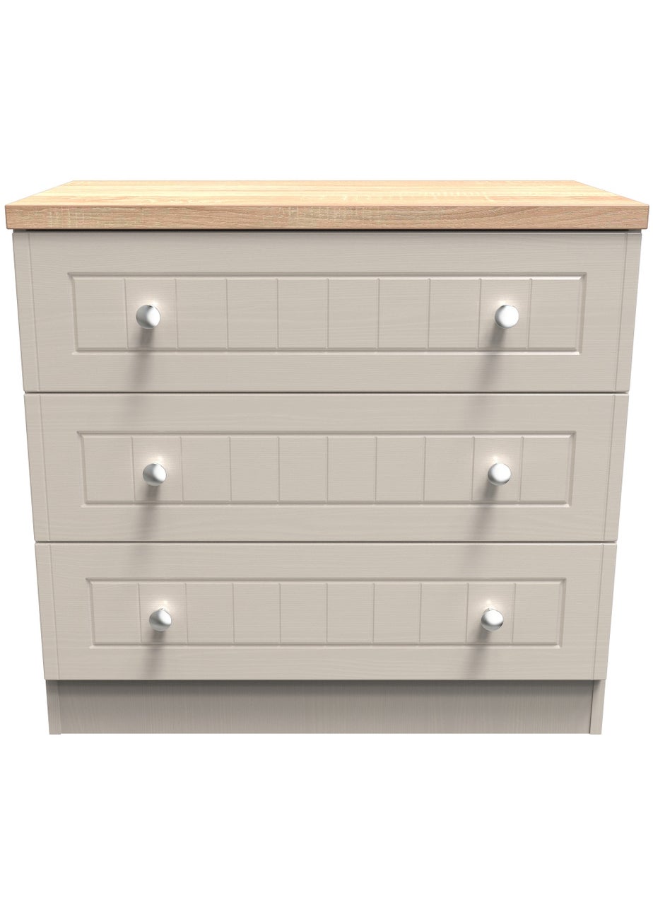 Swift Vienna 3 Drawer Chest of Drawers (69.5cm x 41.5cm x 76.5cm)