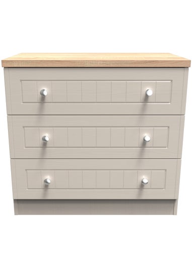 Swift Vienna 3 Drawer Chest of Drawers (69.5cm x 41.5cm x 76.5cm)