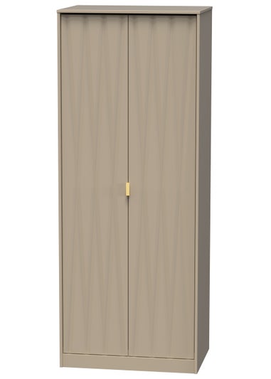 Swift Prism 2 Door Wardrobe (197cm x 53cm x 74cm)