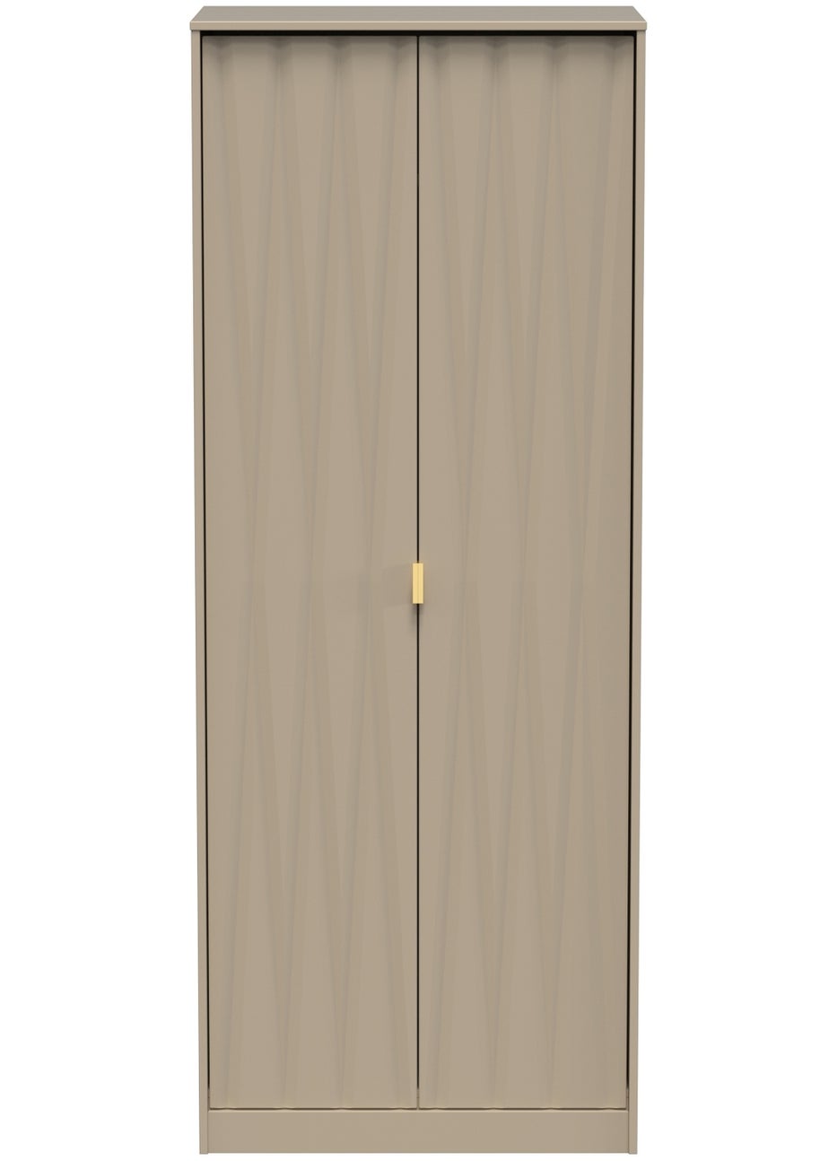 Swift Prism 2 Door Wardrobe (197cm x 53cm x 74cm)