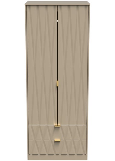 Ready Assembled Prism 2 Door 2 Drawer Wardrobe