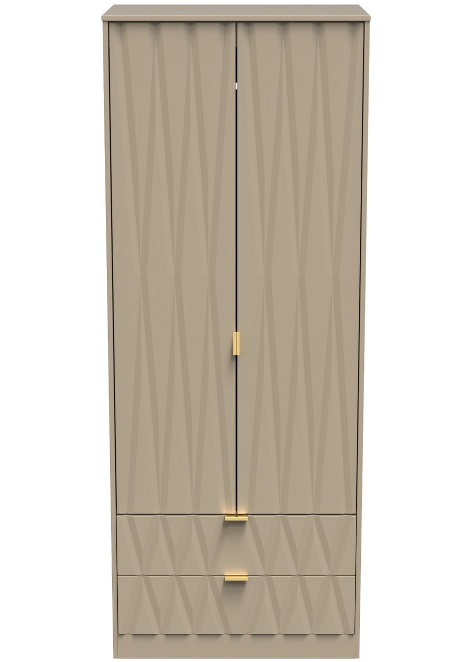 Ready Assembled Prism 2 Door 2 Drawer Wardrobe