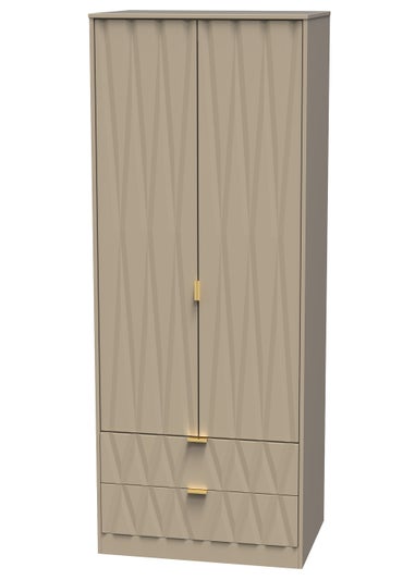 Ready Assembled Prism 2 Door 2 Drawer Wardrobe