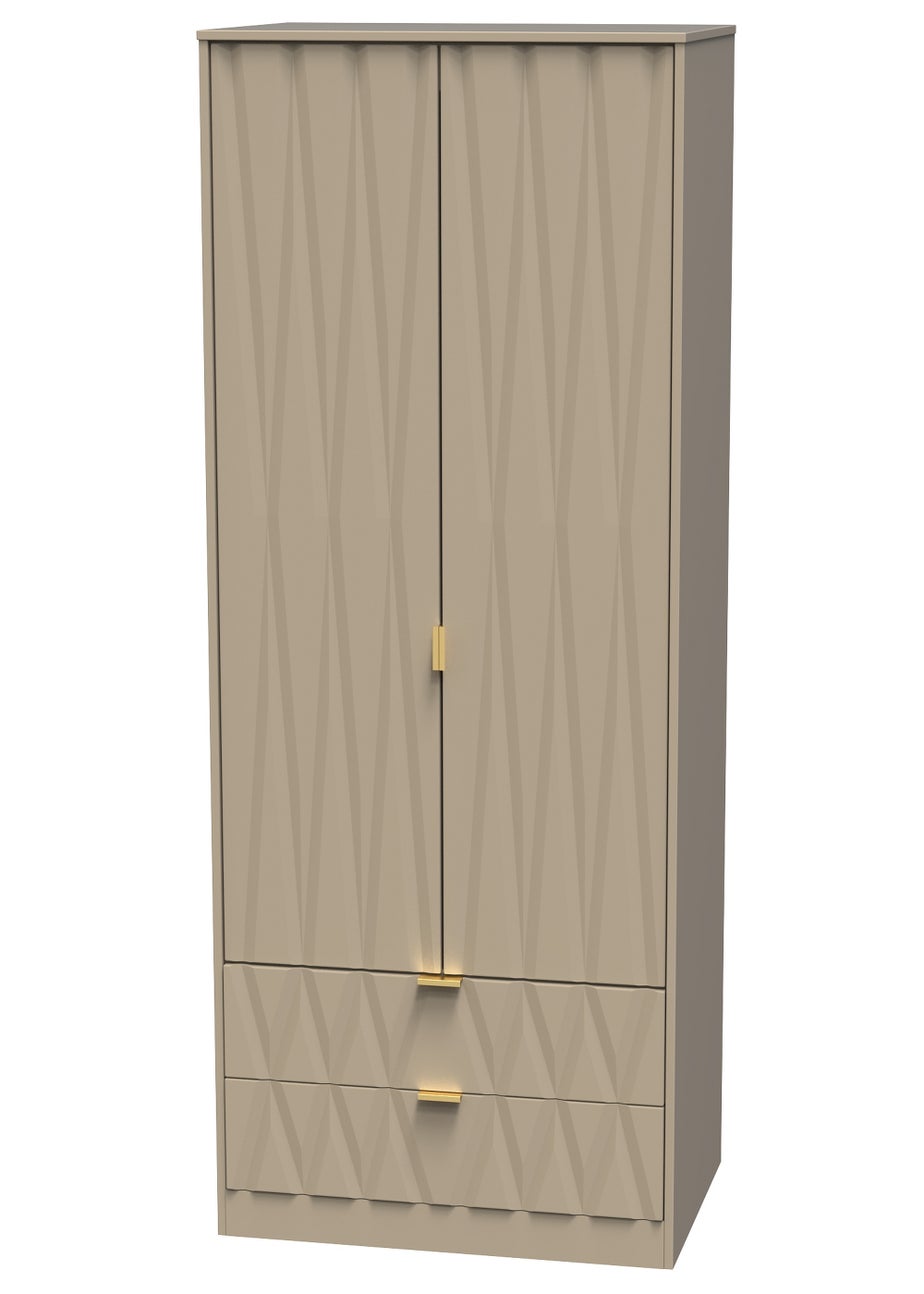 Ready Assembled Prism 2 Door 2 Drawer Wardrobe