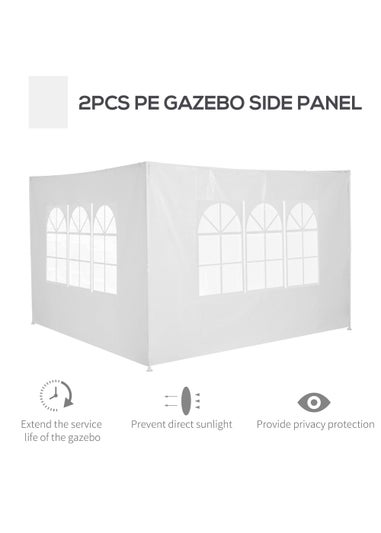 Outsunny 3m Canopy Gazebo Replacement Side Wall Panel (300cm x 200cm)