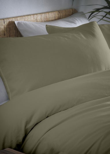 Appletree Cassia Khaki Duvet Cover Set